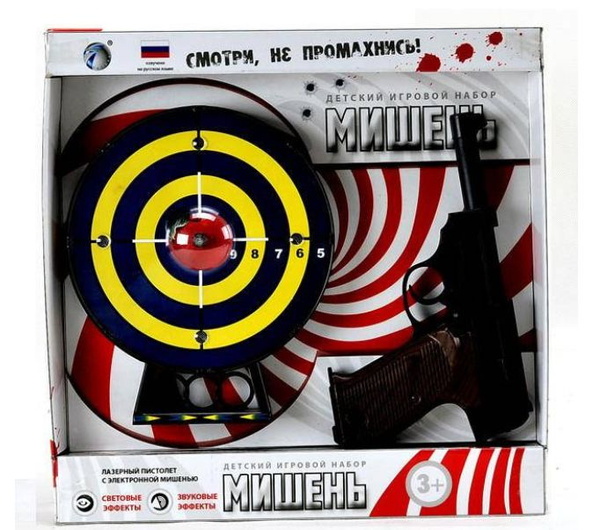 Игрушечное оружие для детей Набор полицейского Мишень (свет,звук) в ...