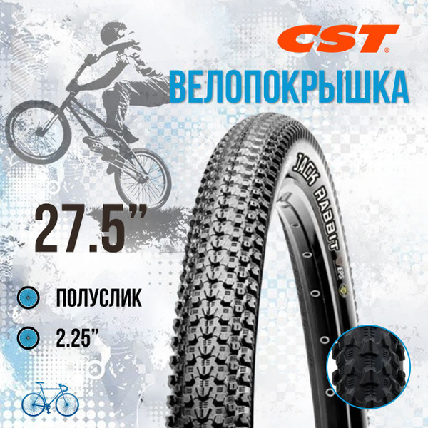 Покрышка для велосипеда 27,5' CST Jack Rabbit 27,5'х2,25 C1747 ...