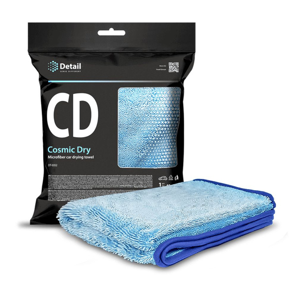 Микрофибровое полотенце для сушки кузова CD "Cosmic Dry" 60*90 см ...
