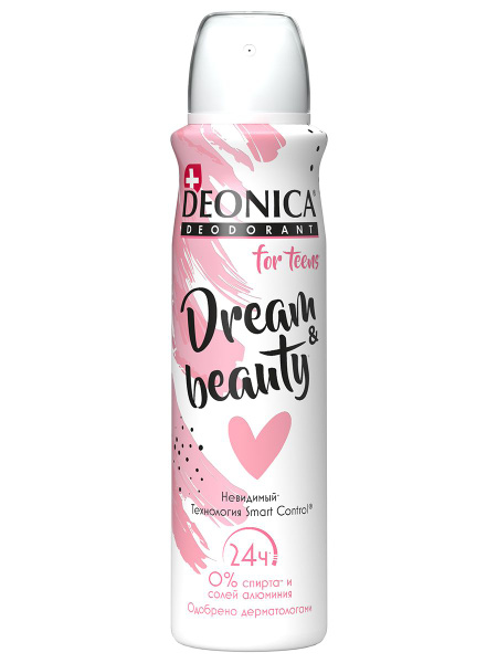 Deonica Дезодорант спрей для девочек "Dream & Beauty" 150мл - купить с ...