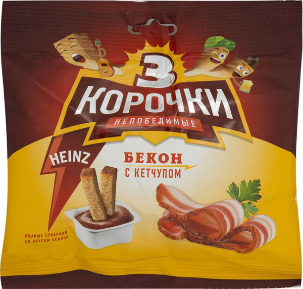 Сухарики 3 корочки ''Бекон" БОЛЬШИЕ 100 гр - купить с доставкой по ...