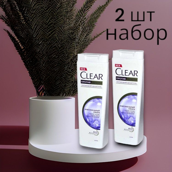 Clear Шампунь для волос, 800 мл купить на OZON по низкой цене (1551269998)