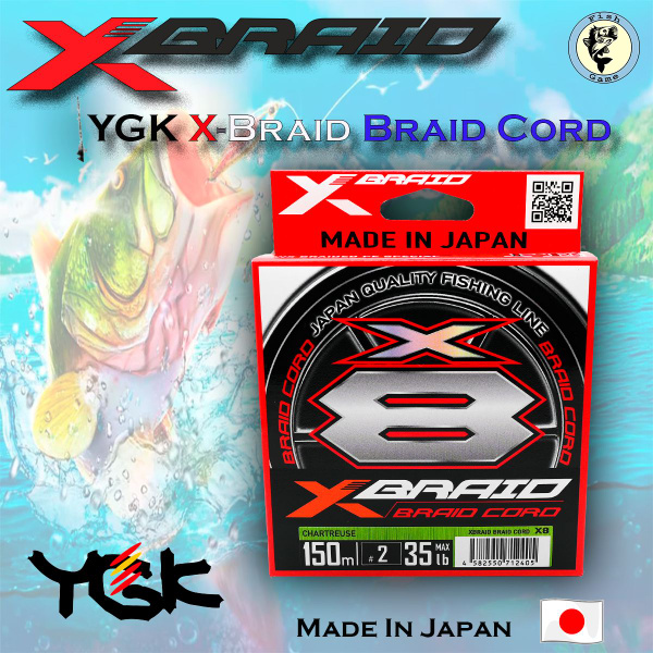Плетеный шнур для рыбалки YGK, 150 м купить по выгодной цене в интернет ...