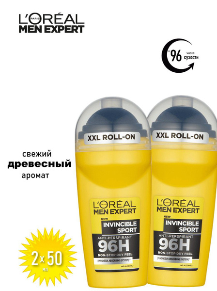 Мужской дезодорант стик LOREAL MEN EXPERT - купить с доставкой по ...