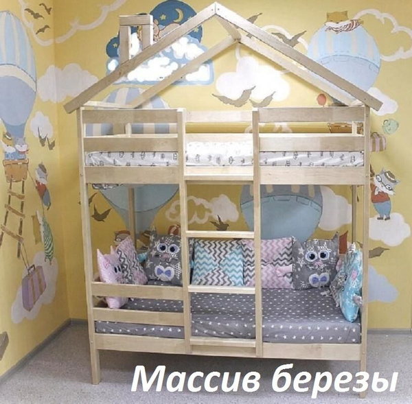 Двухъярусная кровать Smart Bed Двухъярусная с крышей-домикомx99x215 см ...