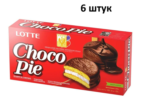 Печенье прослоенное глазированное Lotte Choco Pie (Чокопай) 168 гр 6 шт ...