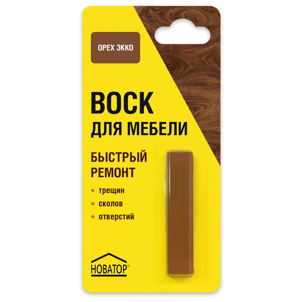 Воск для мебели НОВАТОР, Орех экко - купить с доставкой по выгодным ...