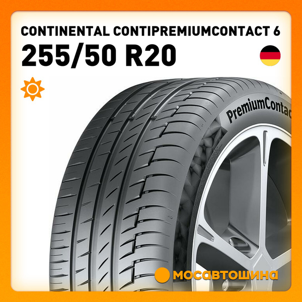 Шины для легковых автомобилей Continental 255/50 20 Лето Нешипованные ...
