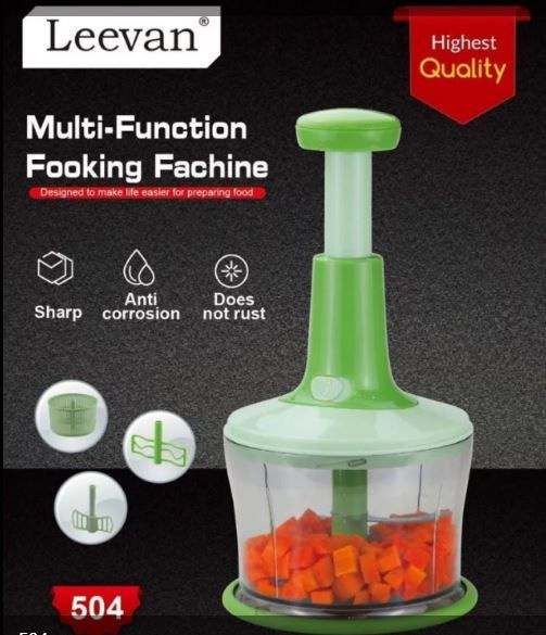 Измельчитель ИДЗ009 - купить по низким ценам с доставкой в интернет ...