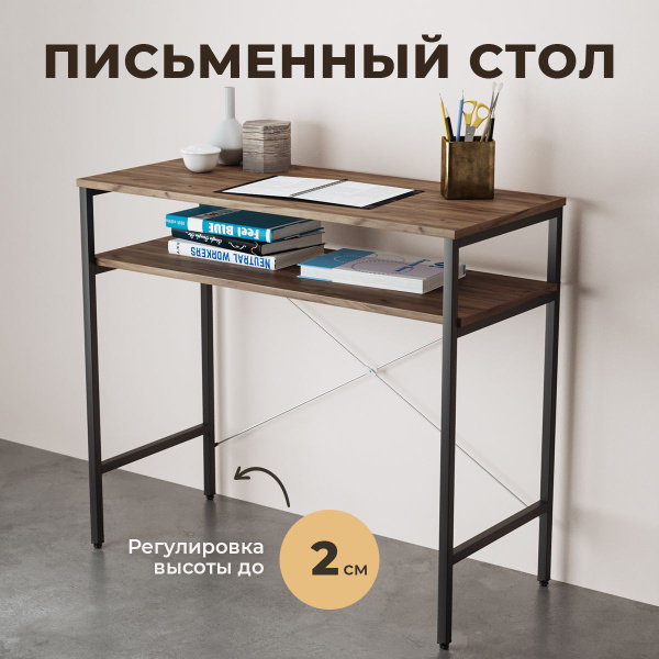 Письменный стол WoodMebEco Столы_письменные, 90х40х80 см - купить по ...