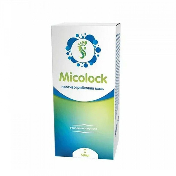 Крем мазь Миколок (Micolock) от грибка для ногтей и кожи - купить с ...