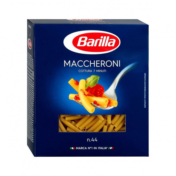 Barilla Макароны Maccheroni Маккерони, 450 г - купить с доставкой по ...