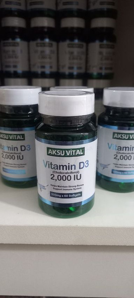 Витамин Д3 AKSU VITAL 2000 IU 60 капсул - купить с доставкой по ...