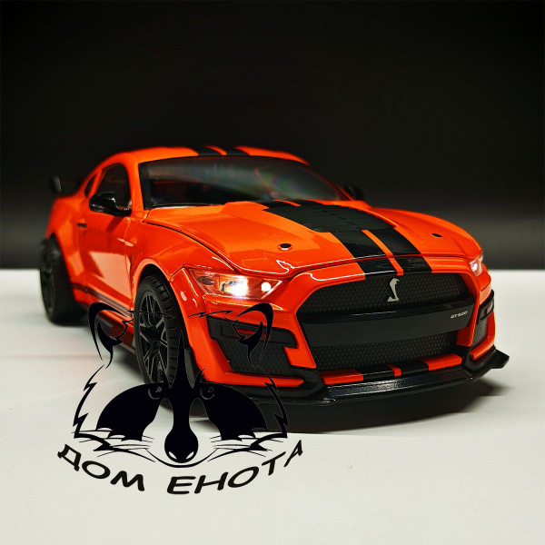 Машинка Форд Мустанг. Металлическая модель Ford Mustang Shelby Cobra 1: ...