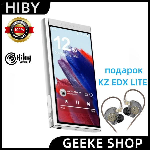 MP3-плеер HiBy M300 купить по выгодной цене в интернет-магазине OZON ...