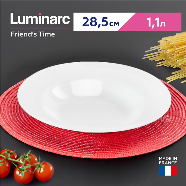 Характеристики Тарелка глубокая Luminarc Friend's time для супа и пасты ...