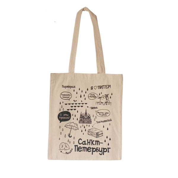 Сумка-шоппер "Санкт-Петербург"30*40 "Коллаж лайт" - купить Сувенир по ...