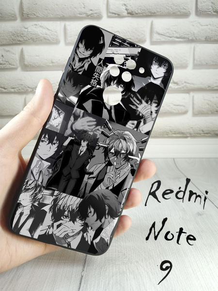 Чехол на редми нот 9 аниме, чехол на Redmi note 9 аниме Проза бродячих ...