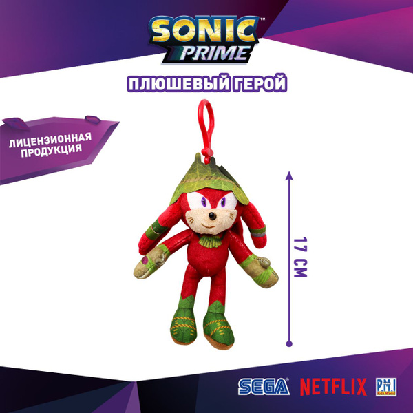 Соник игрушка мягкая / брелок Наклз 17см Sonic купить на OZON по низкой ...