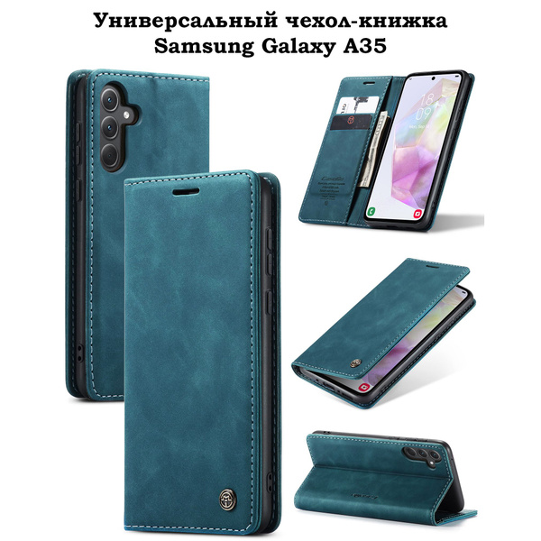 Чехол книжка для Samsung Galaxy A35 Самсунг А35 - купить с доставкой по ...