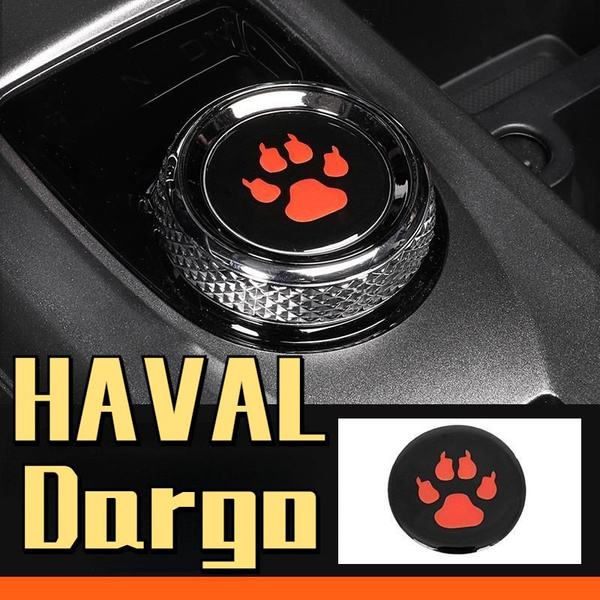 Наклейка на кнопку переключения передач HAVAL Dargo P, внутренняя ...