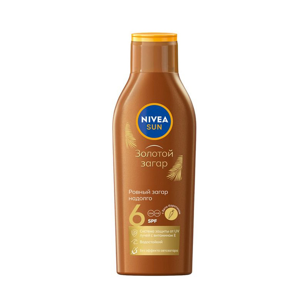 Nivea Лосьон солнцезащитный Sun Золотой загар SPF 6, 200 мл - купить с ...