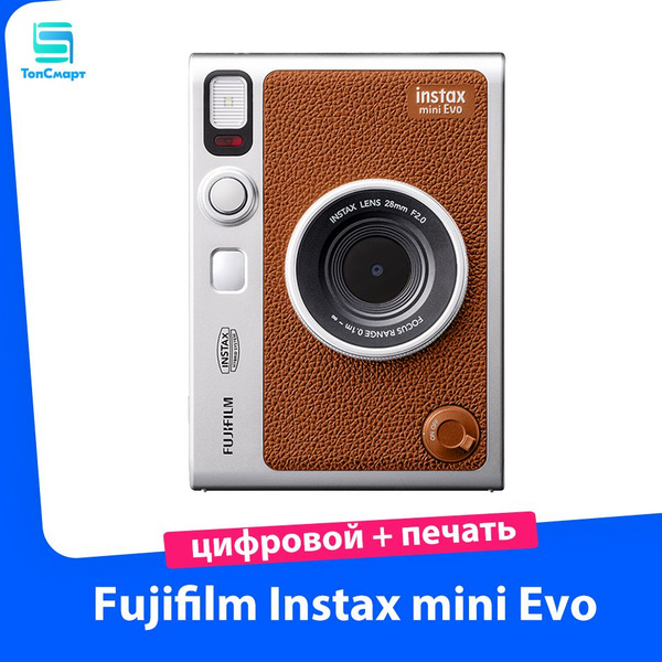 Мини-принтер Fujifilm Instax Mini Evo Фотоаппарат моментальной печати ...