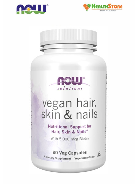 NOW Vegan Hair, Skin & Nails 90 капсул Витамины кожа ногти волосы ...