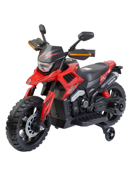 Электроскутер KariKids 91606040 - купить по выгодной цене в интернет ...