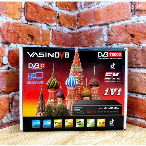 ТВ-ресивер Yasin T8000, черный купить по выгодной цене в интернет ...