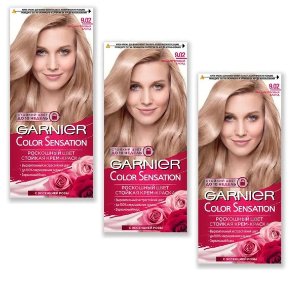 Стойкая крем-краска Garnier Color Sensation Роскошь цвета 9.02 ...