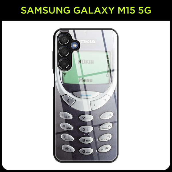 Стеклянный чехол на Samsung Galaxy M15 5G / Самсунг М15 5G с принтом ...
