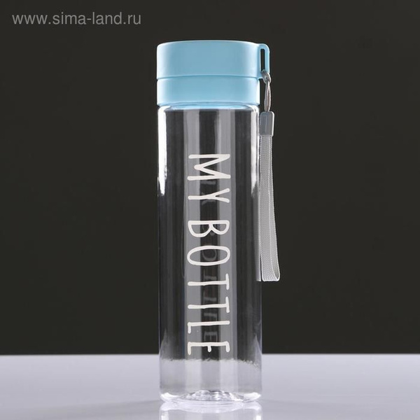 Бутылка для воды, 750 мл, My bottle, 24 х 7 см, микс по выгодной цене в ...