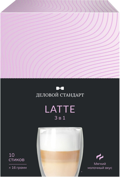 Кофе порционный растворимый Деловой Стандарт 3в1 Latte, 10 пакетиков по ...