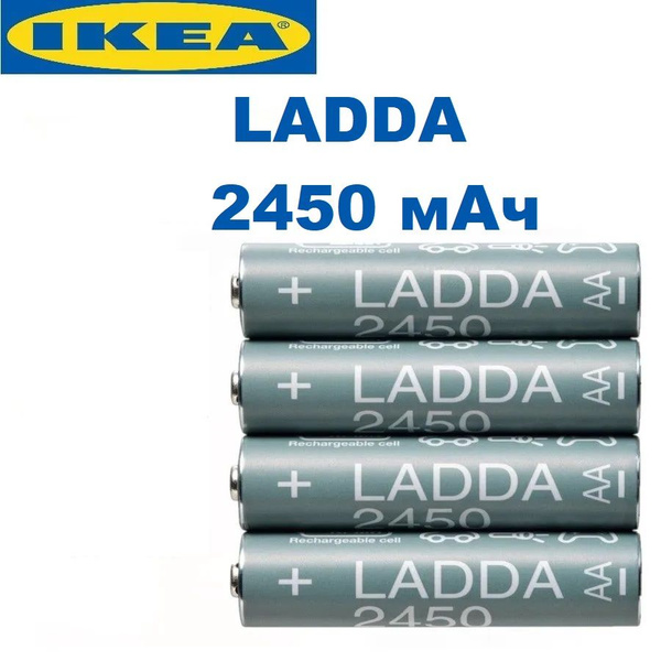 IKEA Аккумуляторная батарейка IKEA. 2450 mAh, HR06 AA 1,2 В, 4 шт ...