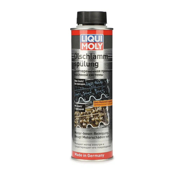Жидкость промывочная LIQUI MOLY Oil-Schlamm-Spulung Для масляной ...