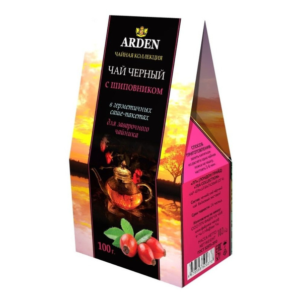 Arden Чай черный с Шиповником, 8 саше-пакет, 12.5 гр - купить с ...