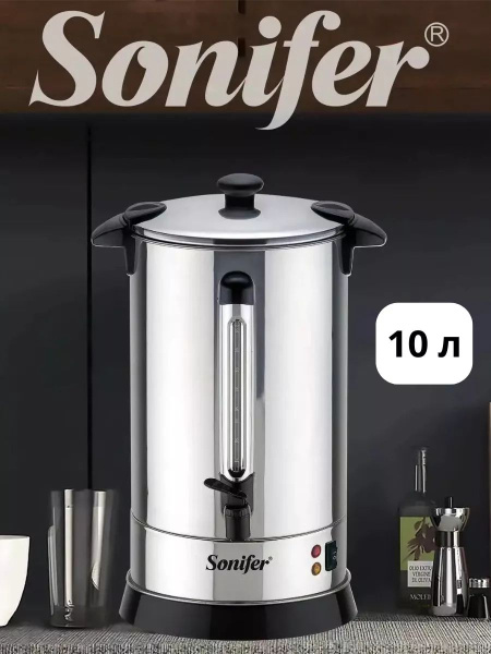 Купить электрический чайник SONIFER mk88028165, Пластик по низкой цене ...