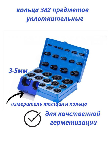 сальник 25*42*10 - купить с доставкой по выгодным ценам в интернет ...