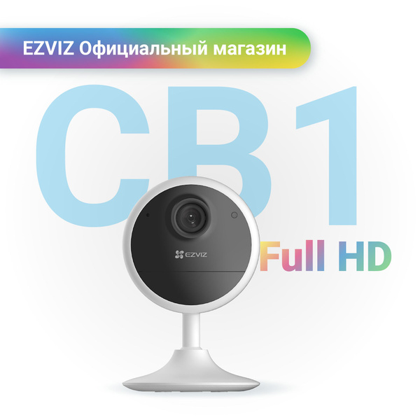 Беспроводная камера видеонаблюдения wifi для дома на аккумуляторе ...