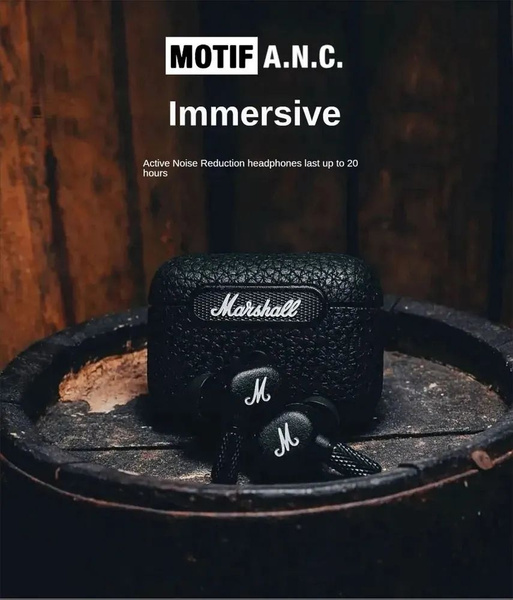 Беспроводные наушники Marshall Motif ANC - купить с доставкой по ...