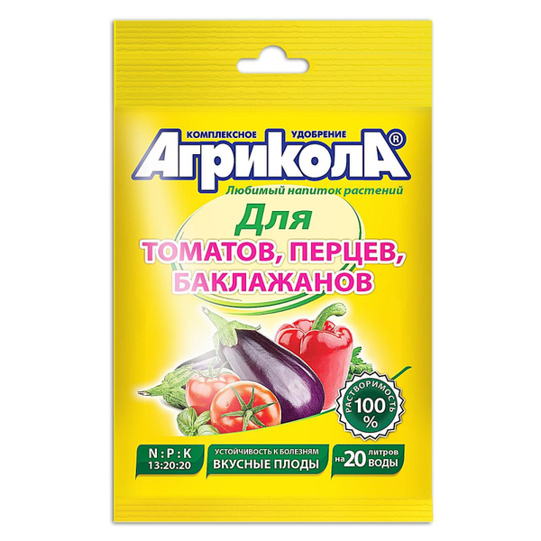 Удобрение "Агрикола №3", для томатов, перцев, баклажанов, 50 г - купить ...