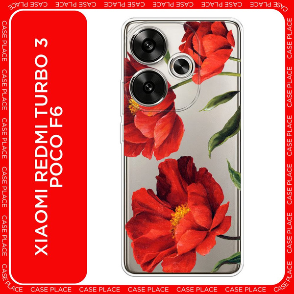 Силиконовый чехол на Xiaomi Redmi Turbo 3/Poco F6 / Редми Турбо 3/Поко ...