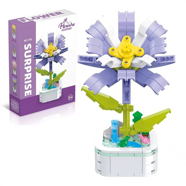 Китайский кубик-цветок, пластиковый конструктор, шафран B4 - купить с ...