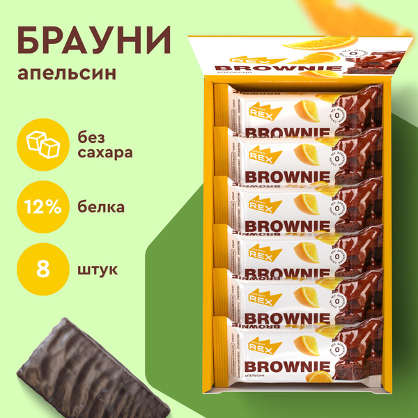 Протеиновое печенье без сахара Брауни ProteinRex Апельсин 8 шт х 50 г ...