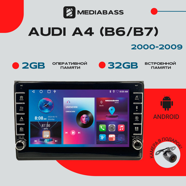 Автомагнитола Android 13 Audi A4 (B6/B7) 2000-2009, 2/32 ГБ, с ...