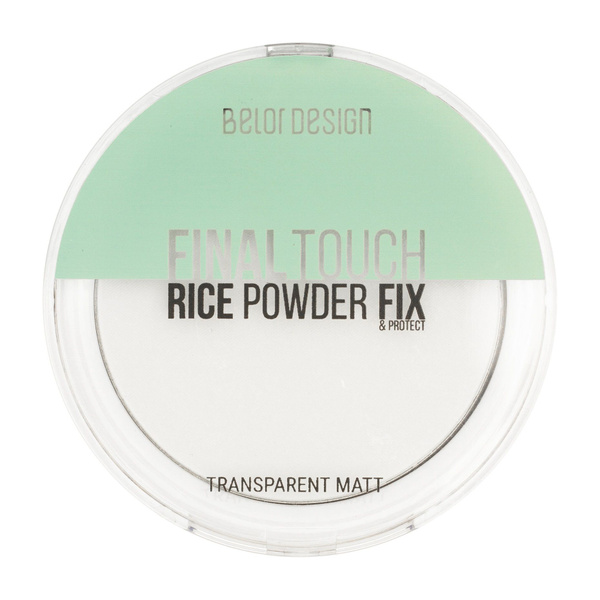 BELOR DESIGN Рисовая пудра-фиксатор Final touch, 8,7 гр, Универсальный ...