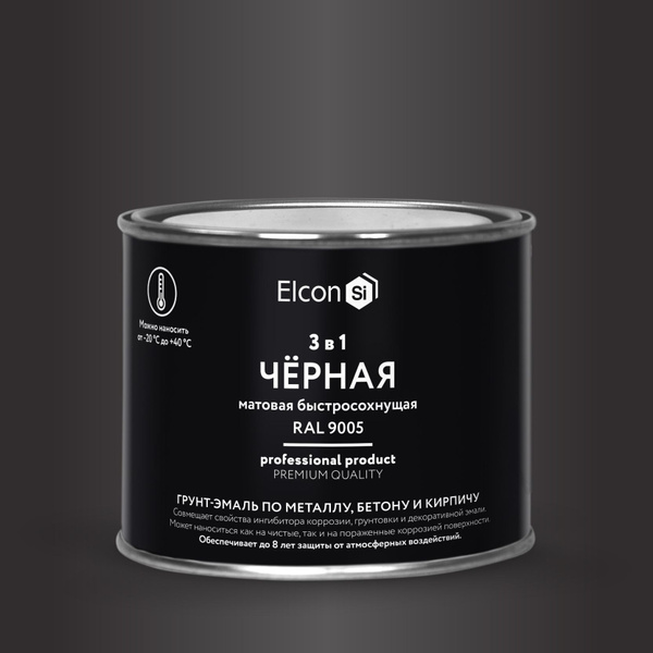 Краска Elcon Эмаль 1 в 3* Быстросохнущая, Гладкая, Матовое покрытие ...