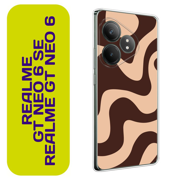Чехол на Реалми GT Нео 6/6 SE / Realme GT Neo 6/6 SE с принтом ...