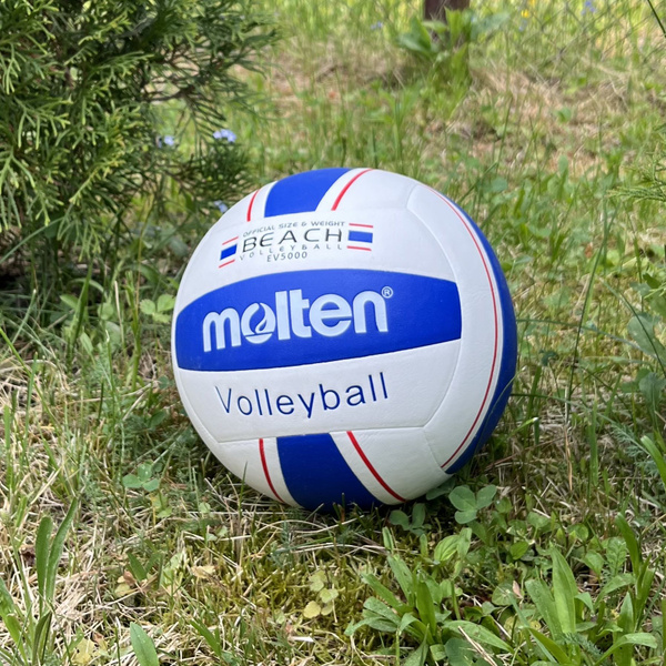 Мяч волейбольный molten, 5 размер, синий купить по выгодной цене в ...